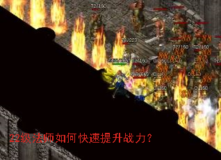 22����ʦ��ο�������ս����