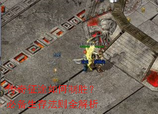 ������;�����ʤ���ر����淨��ȫ����