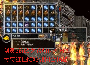 ����2�۷�֮·��ο���������������������ȫ����