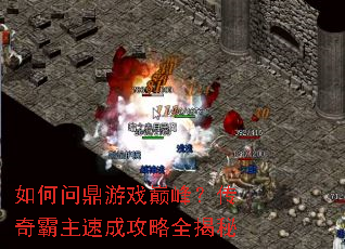 ����ʶ���Ϸ�۷壿��������ٳɹ���ȫ����