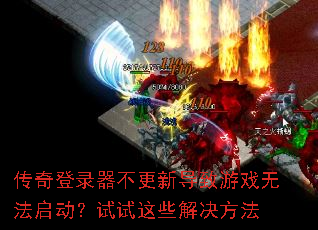 �����¼�������µ�����Ϸ�޷�������������Щ�������