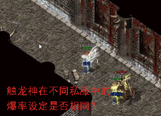 �������ڲ�ͬ˽���еı����趨�Ƿ���ͬ��