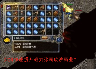 ��ο�������ս���ưԹ�ɳ��ҵ��