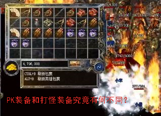 PKװ���ʹ��װ�������кβ�ͬ��