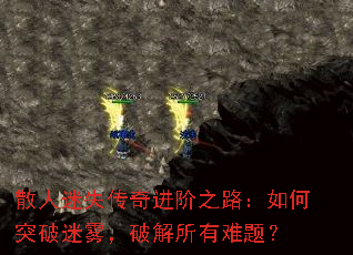 ɢ����ʧ�������֮·�����ͻ���������ƽ��������⣿