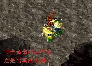 ����ϻ�����Щ�趨�Ƿ���ĺ�����