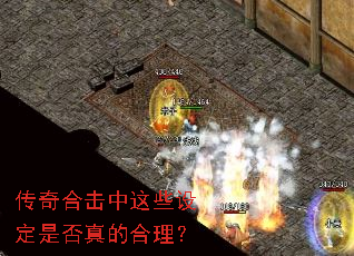 ����ϻ�����Щ�趨�Ƿ���ĺ�����