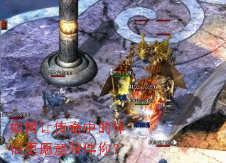 ����ô����еİ��¸�Ը������㣿