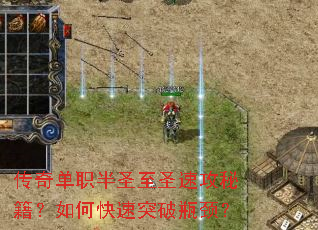 ���浥ְ��ʥ��ʥ�ٹ��ؼ�����ο���ͻ��ƿ����