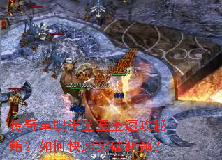 ���浥ְ��ʥ��ʥ�ٹ��ؼ�����ο���ͻ��ƿ����