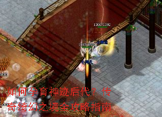 ��������񼣺��������粻�֮��ȫ����ָ��