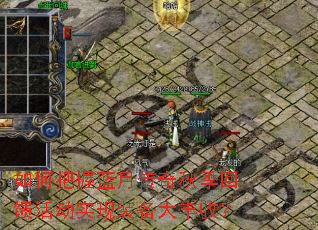 ��ΰ������´����＾�����ʵ��װ������գ�