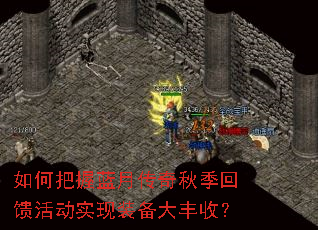 ��ΰ������´����＾�����ʵ��װ������գ�