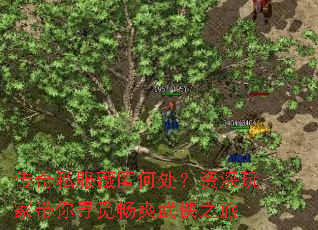 ����˽������δ���������Ҵ���Ѱ�ٳ�ˬ����֮��