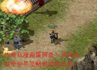 ����˽������δ���������Ҵ���Ѱ�ٳ�ˬ����֮��