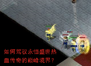 ��μ�Ԧ����ʢ����Ѫ������۷徳�磿