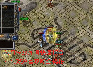 ����˽����ο��ٴ�𣿸�Ч�¸�����ȫ����