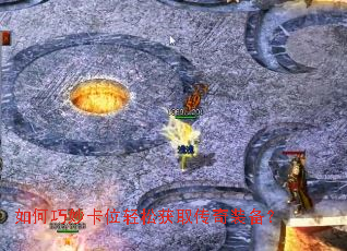 ������λ���ɻ�ȡ����װ����