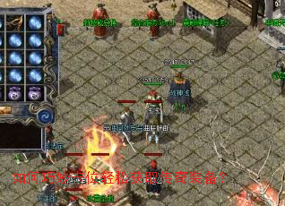 ������λ���ɻ�ȡ����װ����