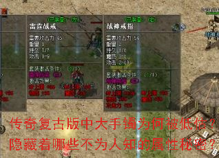 ���渴�Ű��д�����Ϊ�α��͹�������������Щ��Ϊ��֪���������ܣ�