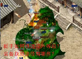 ������ο��������ȼ���װ����ȡ;������Щ��