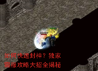 ��ο��ٷ��񣿶��ҰԷ����Դ���ȫ����