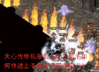 ���Ĵ���˽����ô�棿������ο������ֲ���ȡ����������