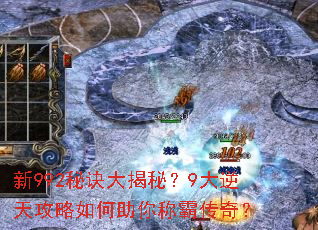 ��992�ؾ�����أ�9�����칥���������ưԴ��棿