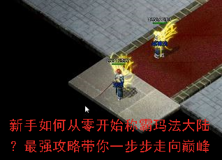 ������δ��㿪ʼ�ư��귨��½����ǿ���Դ���һ���������۷�