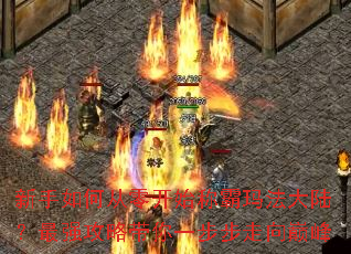 ������δ��㿪ʼ�ư��귨��½����ǿ���Դ���һ���������۷�