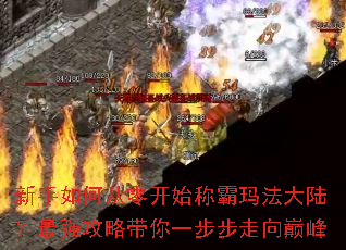 ������δ��㿪ʼ�ư��귨��½����ǿ���Դ���һ���������۷�