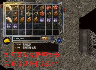 ���Ѱ����Ѱ洫��˽�������һ��ؾ���