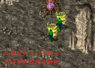 ��γ�Ϊɳ�Ϳ˳��������澫Ӣ����ȫ����
