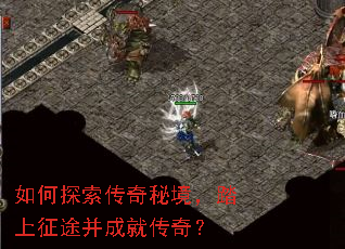���̽�������ؾ���̤����;���ɾʹ��棿