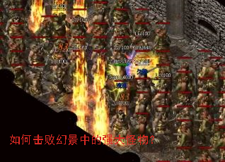 ��λ��ܻþ��е�ǿ����