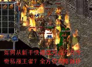 ��δ����ֿ��ٳ�Ϊ�žžŴ���˽�����ߣ�ȫ��λ���Խ���