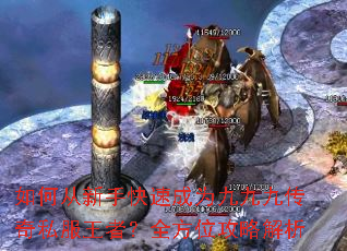 ��δ����ֿ��ٳ�Ϊ�žžŴ���˽�����ߣ�ȫ��λ���Խ���