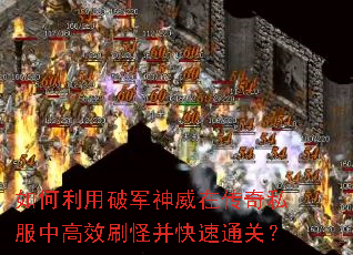 ��������ƾ������ڴ���˽���и�Чˢ�ֲ�����ͨ�أ�