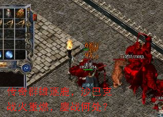 ����Ⱥ����¹��ɳ�Ϳ�ս����ȼ����ս�δ���