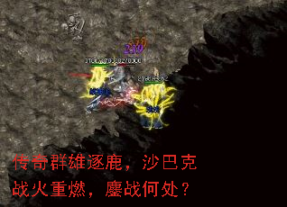 ����Ⱥ����¹��ɳ�Ϳ�ս����ȼ����ս�δ���
