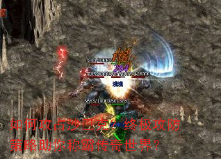 ��ι�ռɳ�Ϳˣ��ռ�������������ưԴ������磿