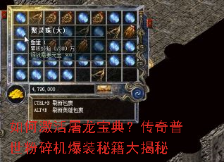 ��μ����������䣿���������������װ�ؼ������
