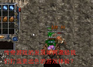 ������Ϸ�ķ�չ��μ������Ǵ������ɫ����Ϸ���飿