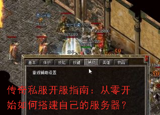 ����˽������ָ�ϣ����㿪ʼ��δ�Լ��ķ�������