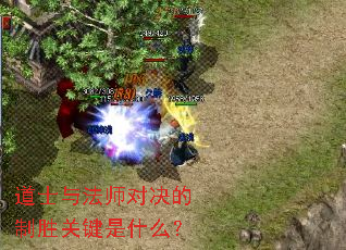 ��ʿ�뷨ʦ�Ծ�����ʤ�ؼ���ʲô��