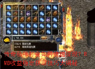����˽�������ο������֣�RMB�����ȶ���ȡ���ɴ����