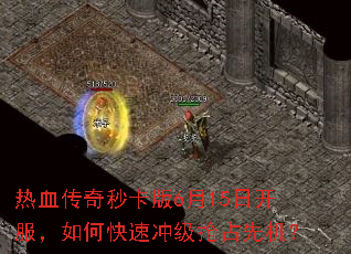 ��Ѫ�����뿨��6��15�տ�������ο��ٳ弶��ռ�Ȼ���
