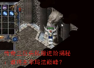 ��������ͷ˽�����׽��أ�˭�������귨�۷壿