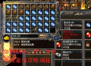 ���ն���˻ģ�����������ǿ���Խ���