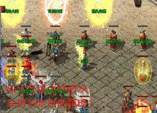 սʿ���ʿPK�Ծ�������ƶ���ʤ���ԣ�